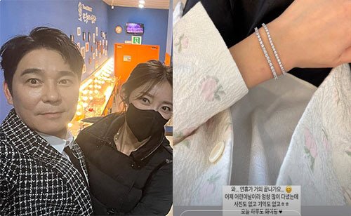 &apos;임창정♥&apos; 서하얀, 오형제맘의 리얼 후기…어린이날, 사진도 기억도 없네