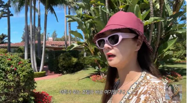 서효림, &apos;1박 250만 원↑&apos; 호텔서 즐긴 초호화 LA 여행 올 때마다 머무는 곳