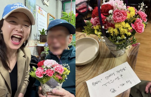 심진화♥김원효, 어버이날 故김형은 부친도 챙겼다…두둑한 현금봉투까지 &apos;감동&apos;