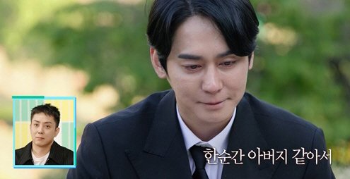 김상혁 슬픈 가족사 父 공사장 추락사, 칼에 베인 듯…