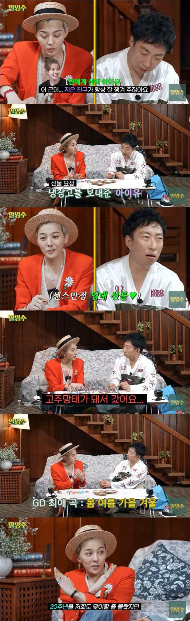기사 이미지