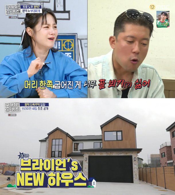 기사 이미지