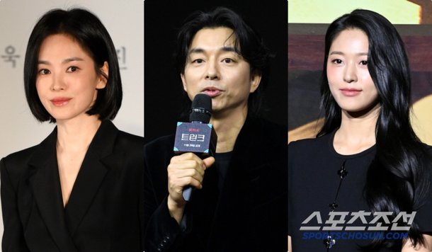 송혜교, 공유·설현과 절친됐다…늦은밤 &apos;아이스크림 데이트&apos;
