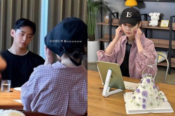 ♥이종석 눈감아…아이유, BTS 뷔와 &apos;식사 데이트&apos;? 목겸담 솔솔[SC이슈]