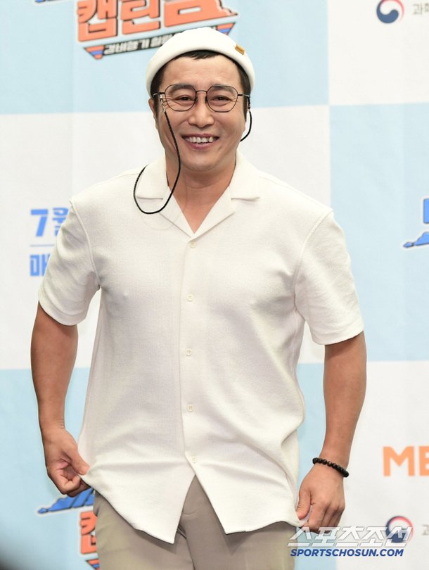 김병만, &apos;거대 지네&apos;에 물렀다…퉁퉁 부은 손+선명한 이빨자국