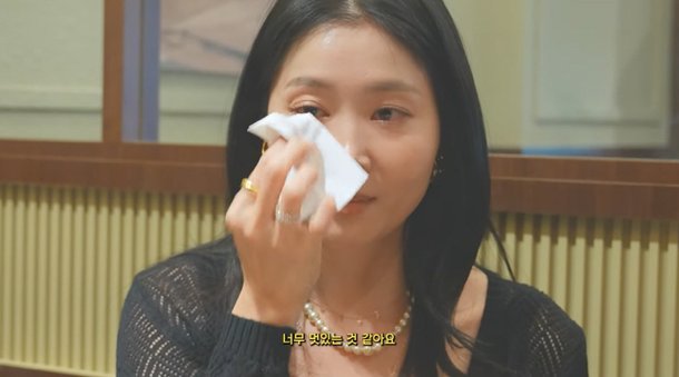 오윤아, 발달장애子 &apos;대수술&apos;에 눈물 사람들이 흉터 흉측하게 볼까 걱정