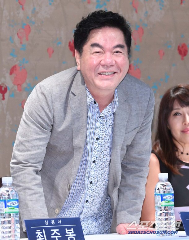 심형래, 2년간 스토킹 당했다…이혼 후 만난 女, 문자 400통씩 보내
