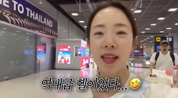 박은영, 아들 비행기서 귀통증+구토에 울컥 역대급 고생