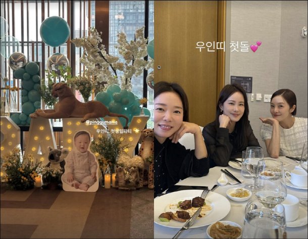 황보라, 5성급 호텔서 럭셔리 돌잔치…고급 코스요리 대접 첫 생일 축하해