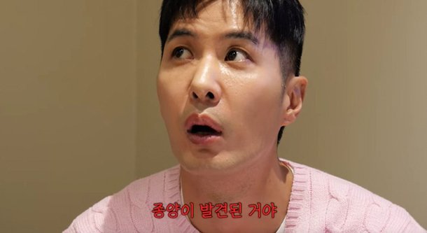 김지석 뇌종양 발견…프리미엄 건강검진에서 &apos;충격 고백&apos;