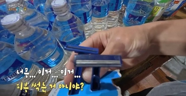 기사 이미지