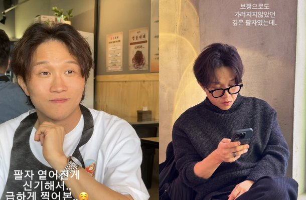 박성광, 확 달라진 얼굴에 ♥이솔이도 깜짝 깊은 팔자, 팽팽해진 느낌