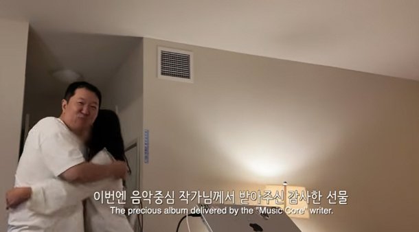 정형돈, 하와이서 불안장애 치유 쌍둥이 딸이 포옹·마사지 해줘