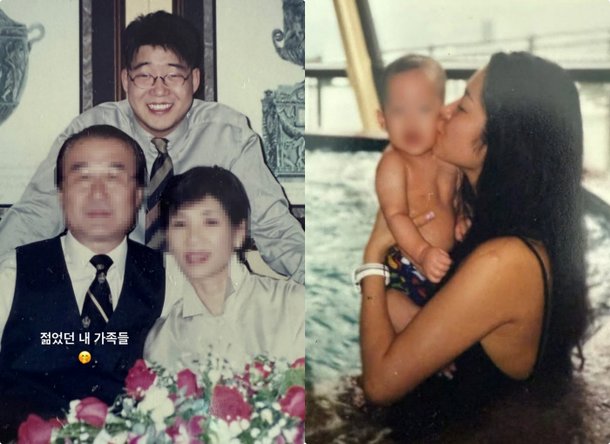 고현정, 우월한 가족사진 공개…젊었던 내 가족들