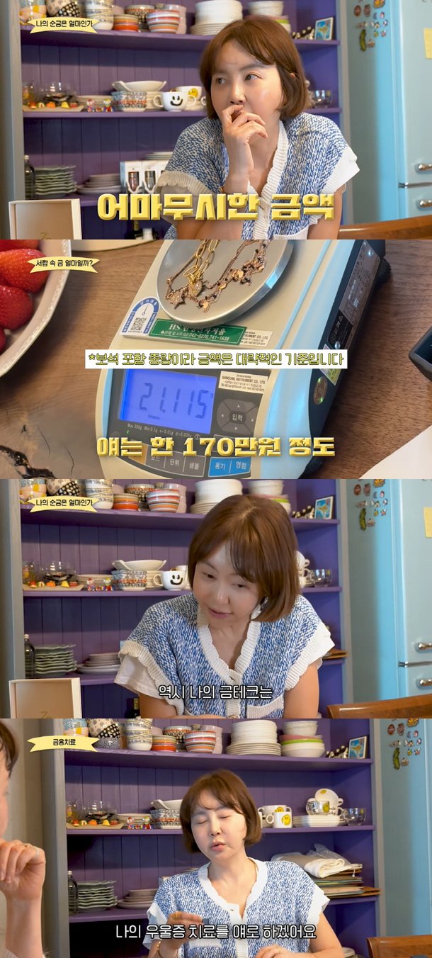 기사 이미지