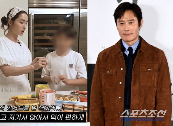 이병헌 10살 아들, 母 이민정도 인정한 父 붕어빵…아직 카메라가 부끄러워 (&apos;이민정 MJ&apos;)