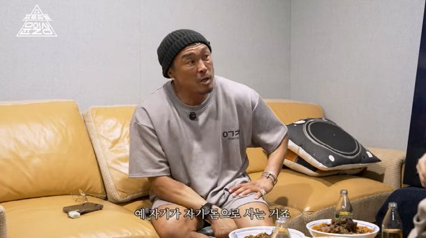 추성훈 야노시호♥, 나 모르게 포르쉐 구입…재산 각자 관리하는게 편해