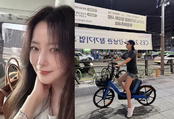 49세 김희선, &apos;한뼘 바지&apos; 입고 야밤 라이딩…MZ 그 자체