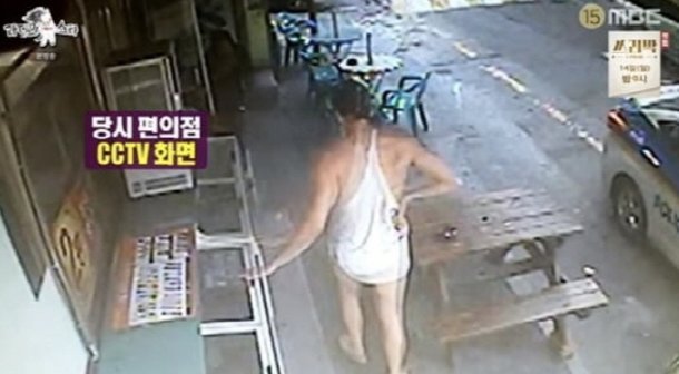 줄리엔강, &apos;만취 속옷 활보&apos; 흑역사 소환 그 상태로 편의점 청소해줘