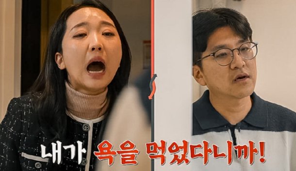 시母=유전병 숙주 걱정부부 아내 반전 근황…이호선 내 강연장 찾아와(&apos;옥문아&apos;)