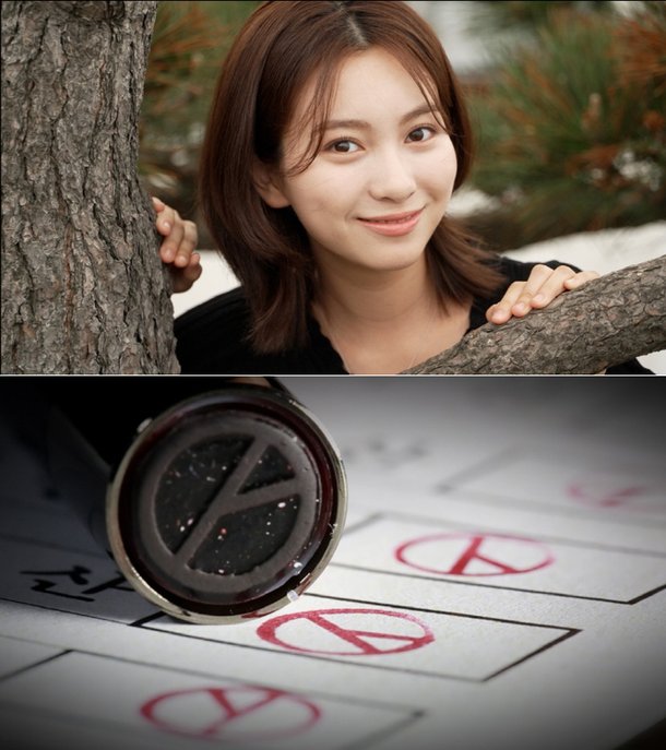 20살된 &apos;예승이&apos; 갈소원, 대통령 선거로 생애 첫 투표 한 표의 가치 체감