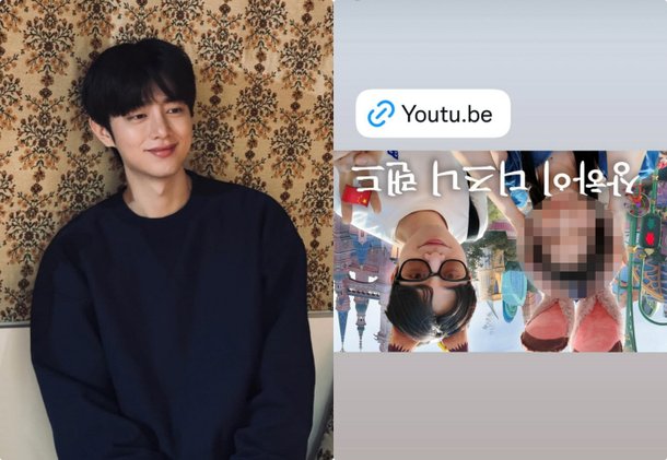 &apos;연애남매&apos; 재형, 노무현 서거일에 사진 거꾸로…&apos;일베 의혹&apos;에 정말 몰랐다 해명[SC이슈]