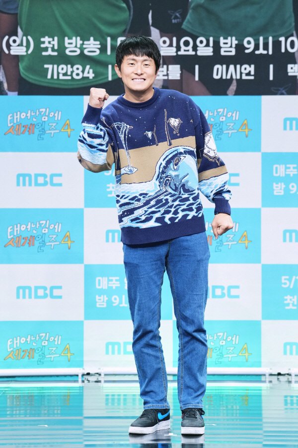 기안84, 연예 대상 다시 노린다…용병 훈련 중 접신 제정신으로 못해