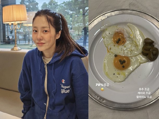 고현정, 달걀 프라이가 식사 끝?…놀라운 한끼 식사량 지저분하게 먹었네