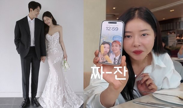 &apos;결혼&apos; 박하나♥김태술, 청첩장+커플샷 공개…동글동글 잘살겠다 (&apos;진짜 윤진이&apos;)