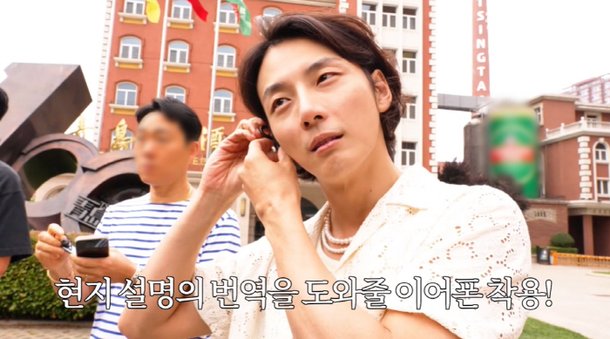 &apos;필리핀 유학 떠난&apos; 윤시윤, 근황 봤더니…장발+4kg 빠져 핼쑥