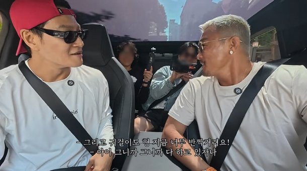 김종국, 美서 &apos;8천만원 귀걸이&apos; 찬 추성훈에 기겁 이러면 총기 강도 못 피해