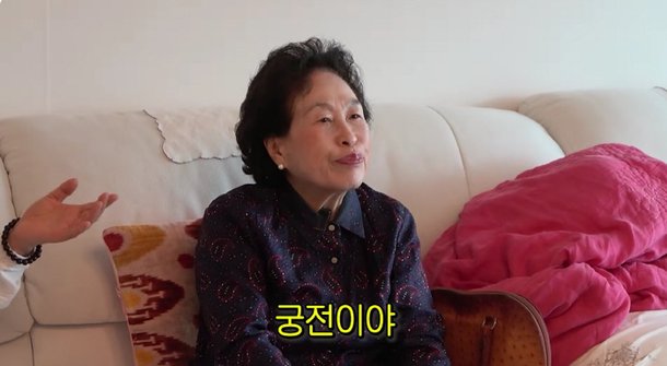 전원주, 건물 사준 子에 합가 거부 당했는데…아들 집 궁궐 같아, 제일 큰 아파트