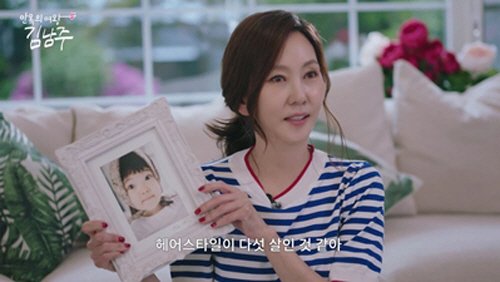 &apos;김승우♥&apos; 김남주, 방송 최초 자녀 얼굴 공개…엄빠 섞어 닮아