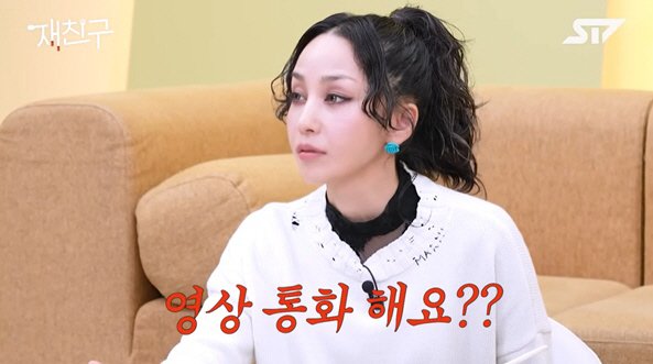 日 나카시마 미카, 김재중 폭로 밤 10시에 영상통화…술자리도 자주 불러
