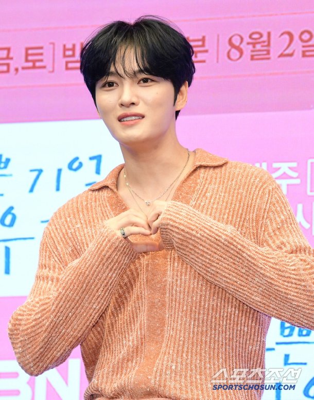 김재중 일본 여가수와 파파라치에 찍혀…사진 협박까지 당해