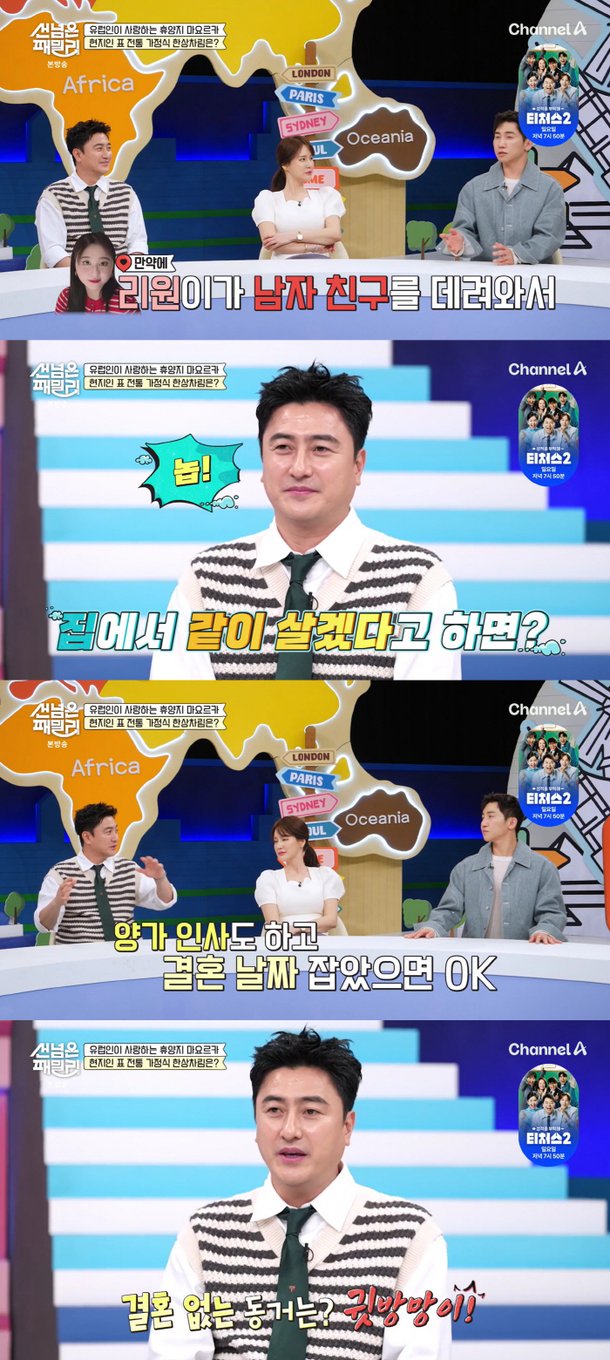 기사 이미지