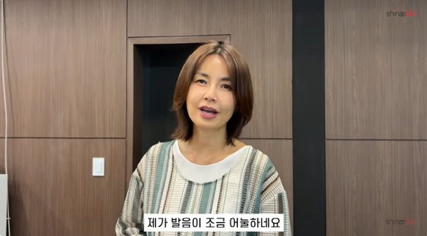 &apos;57세&apos; 신애라, 갱년기 건강 이상 고백 이 깨지고 잇몸 올라가 (&apos;신애라이프&apos;)
