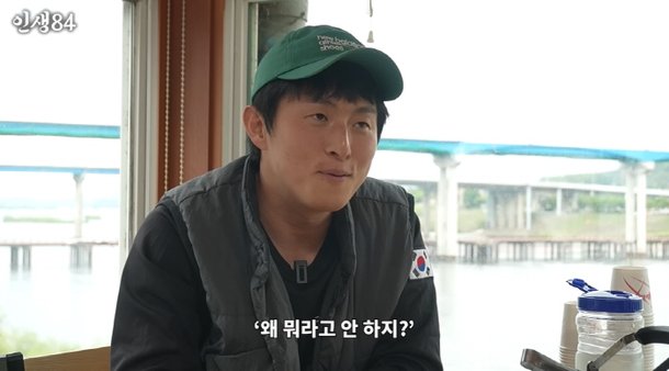 기안84, 유재석 일침에 뜨끔 무성의한 방송 태도, 시청자에 예의 아냐