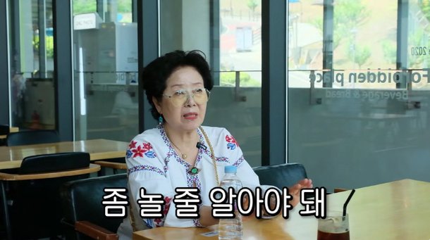 선우용여, 벤츠 몰고 아울렛 플렉스 80세 된게 아까워, 세상엔 좋은 게 너무 많다[종합]
