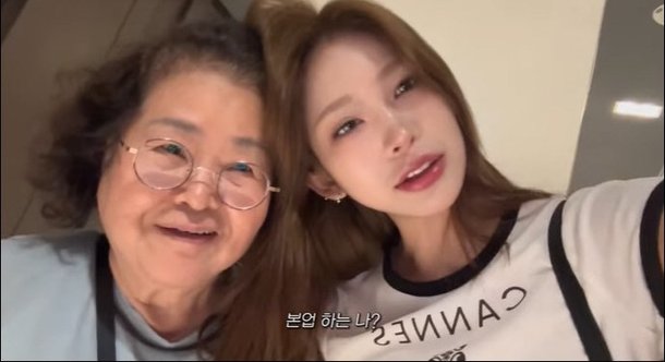 &apos;외조모 불화&apos; 최준희 故 최진실도 이모할머니한테 나 데려가라고…사람들은 몰라