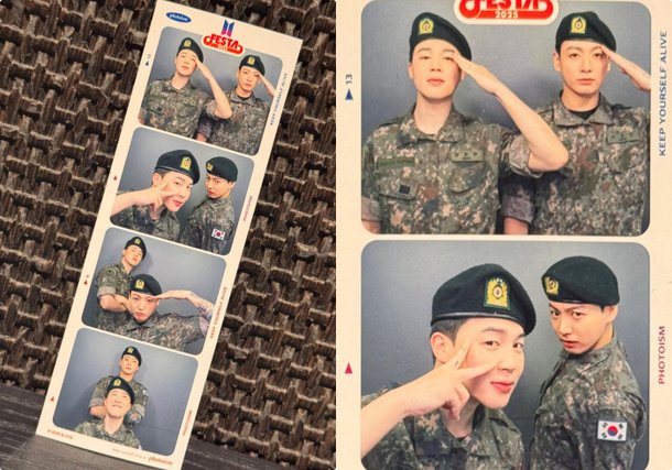 BTS 지민·정국, 군대서 살 관리 못했다더니…귀여운 &apos;포동 네컷&apos; 공개
