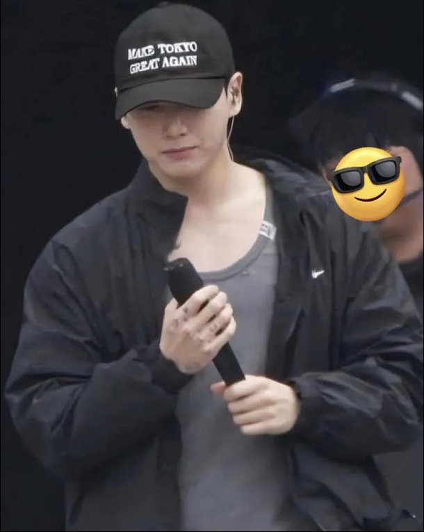 도쿄를 위대하게 정국, 日 우익 모자 착용 사과 즉시 폐기, 변명의 여지 없다 [전문]
