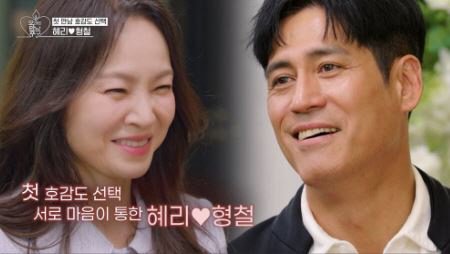 [SC리뷰] 왁스♥이형철, 서로의 마음 확인했다…쌍방 호감 고백 (&apos;오만추2&apos;)
