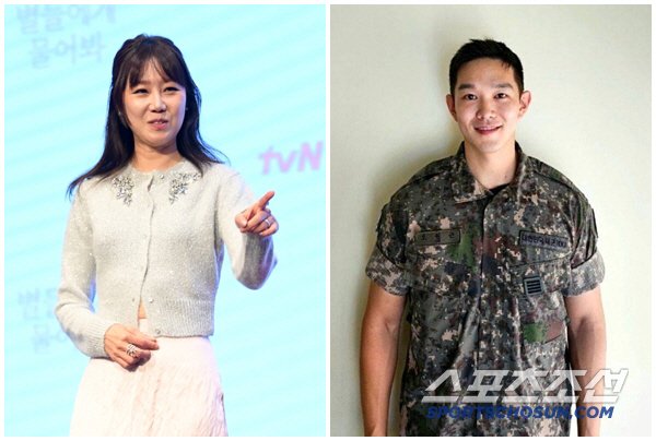 꽃신 신은 공효진, 韓 떠나 미국행…♥케빈오 오늘(17일) 전역[종합]