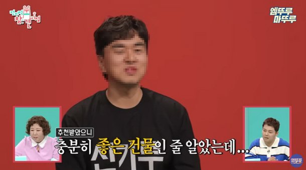 유부남 JDB엔터 대표, 걸그룹 멤버와 내연 의혹