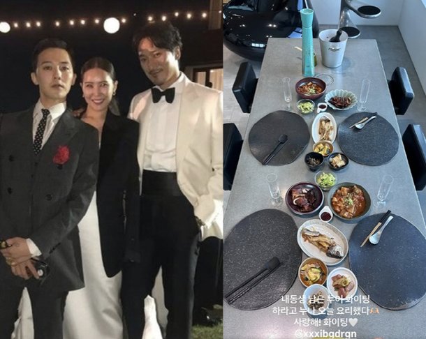 권다미, 투어로 지친 &apos;동생 지드래곤&apos;에게 진수성찬 대접 사랑해