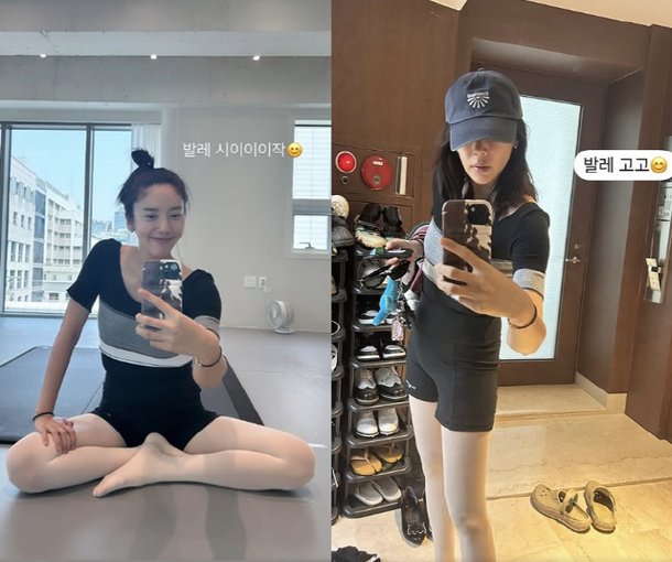 &apos;출산 2개월차&apos; 손담비, 살을 얼마나 뺀거야…발레복이 헐렁