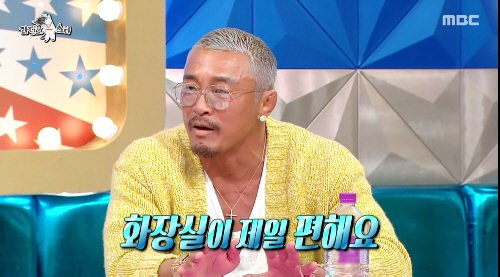 추성훈, 딸 사랑·반려견 불러도 &apos;無대답&apos;…이래서 화장실이 제일 편해(&apos;추성훈&apos;)