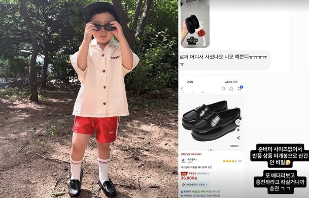 &apos;홍현희♥&apos; 제이쓴, 子 신발=반품상품…6년만 투룸→60억 압구정 아파트 이사비결 이거였네
