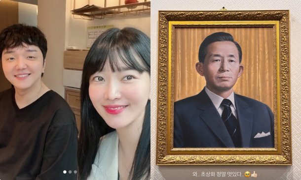&apos;보수 유튜버♥&apos; 배슬기, 박정희 초상화에 감탄 정말 멋있다